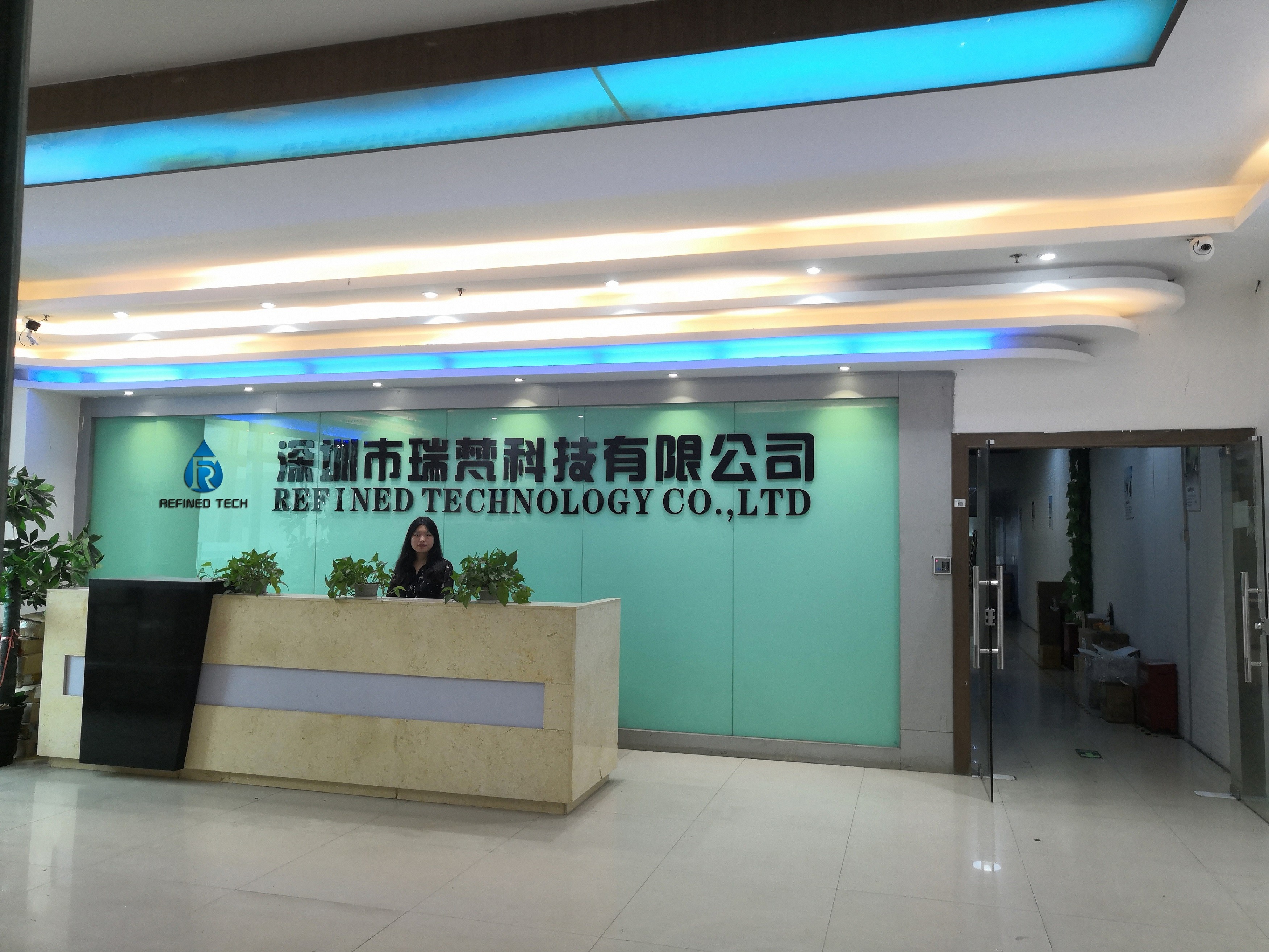 CHINA Shenzhen Refined Technology Co., Ltd. Unternehmensprofil